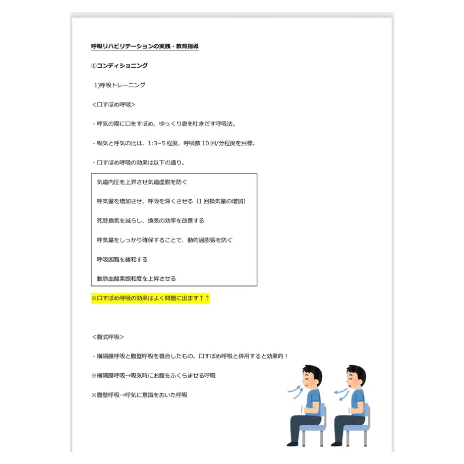 67c116ba956c0c0c92a6cb97