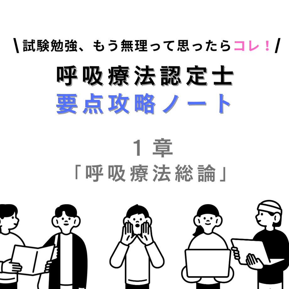 659f7a04df8774019edba895
