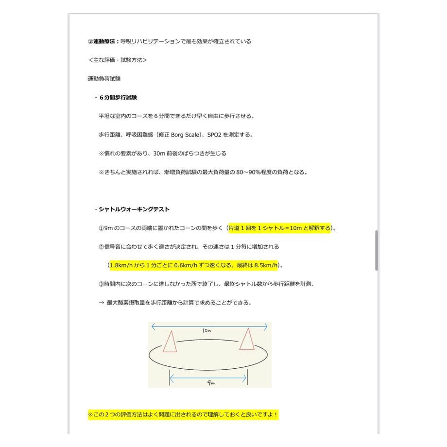 67c116ba956c0c0c92a6cb97