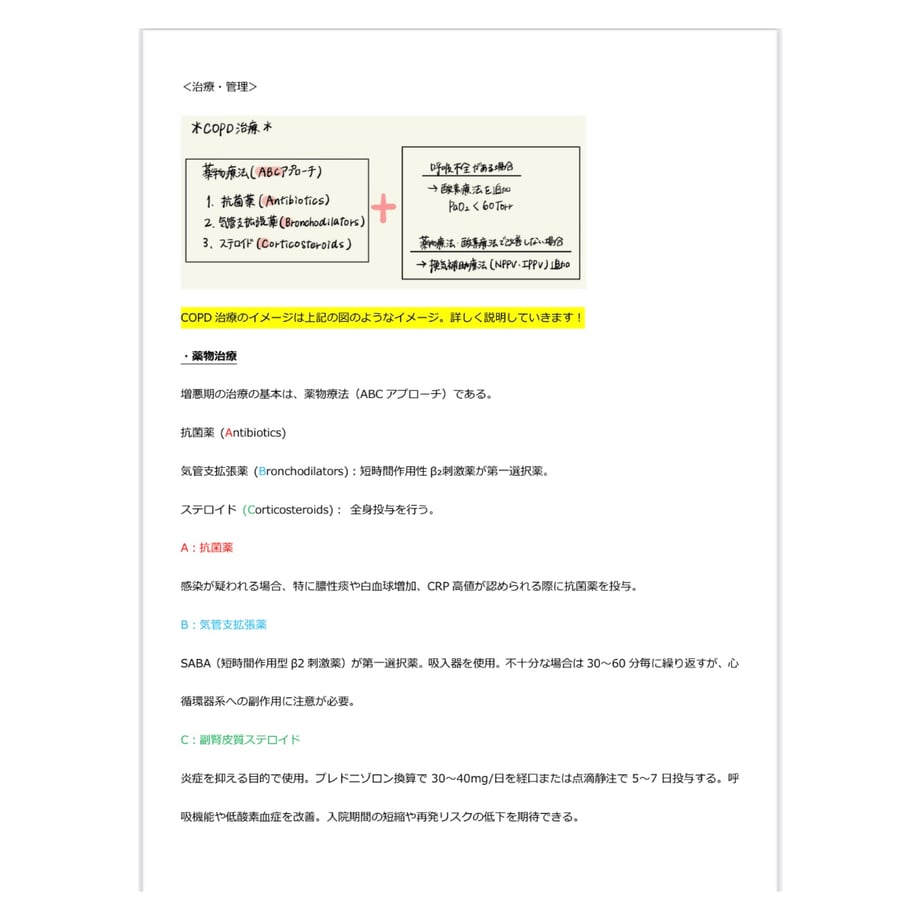 67c116ba956c0c0c92a6cb97