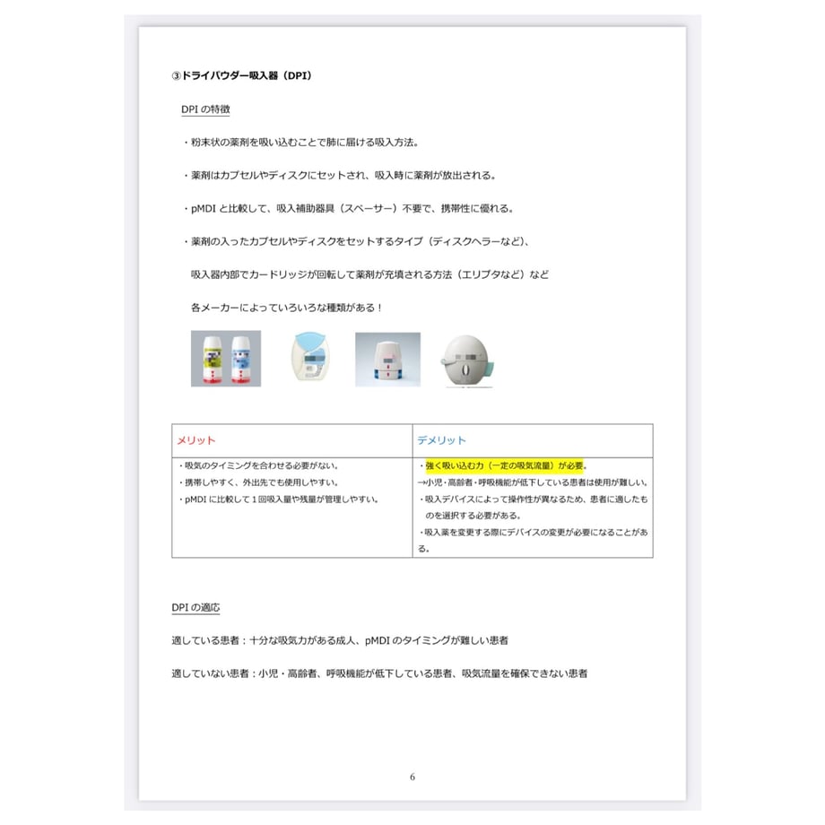 67ba017eb0a302309673ff95