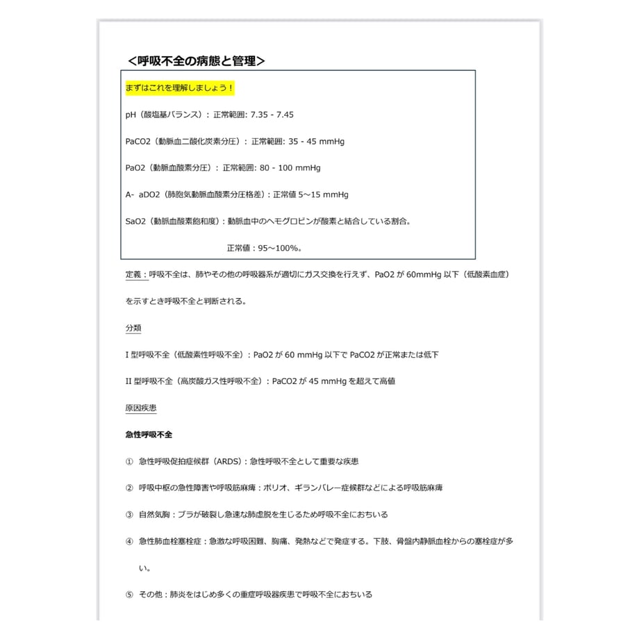 67c116ba956c0c0c92a6cb97