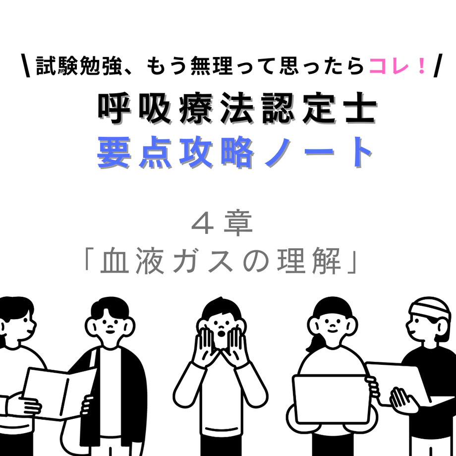 659f8bc24b7d390031ddb0bd