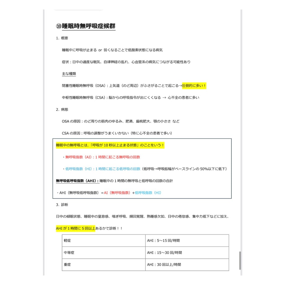 67c116ba956c0c0c92a6cb97