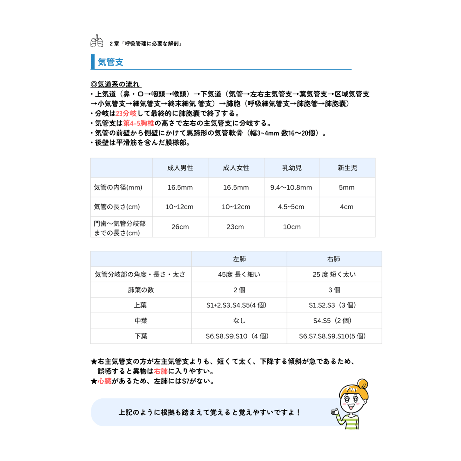 69ecd8ffbfa287d7d710823f