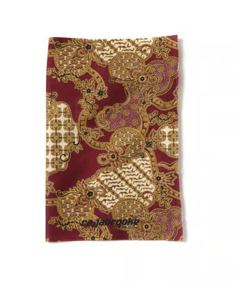 rajabrooke  AXIAN BATIK TENUGUI