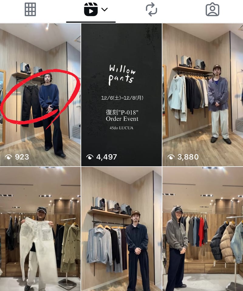 nakedgauge ONE WASH BLACK DENIM ASHLEY JEANS |