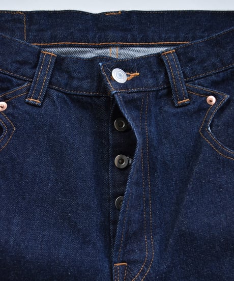 RICE NINE TEN LOVELY JEANS
