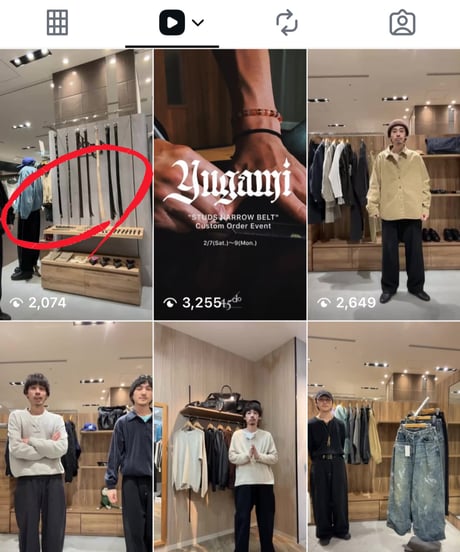 superNova. Sweat big zip hoody