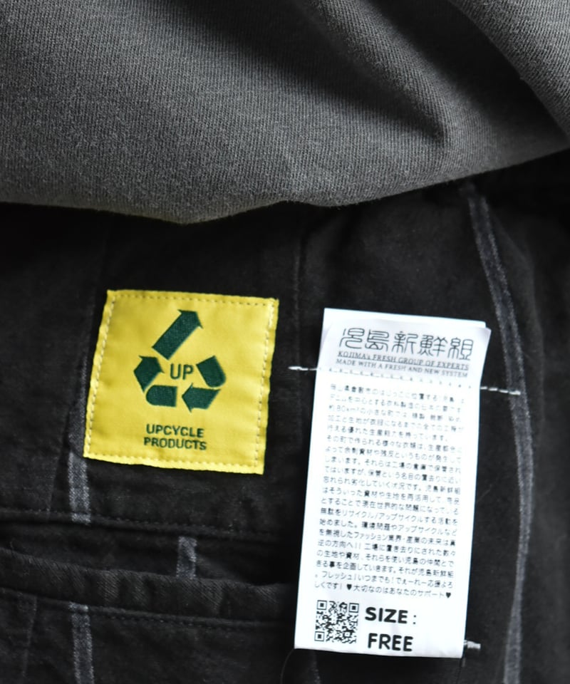 児島新鮮組 BIG SHORTS - 45do exclusive | 45do｜ULTERI