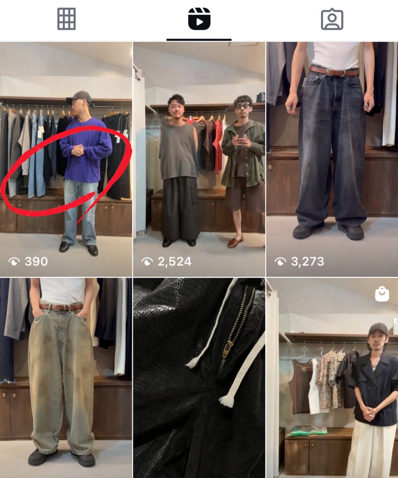 ULTERIOR C/CASH HONEYCOMB FOOTBALL TEE | 45do｜