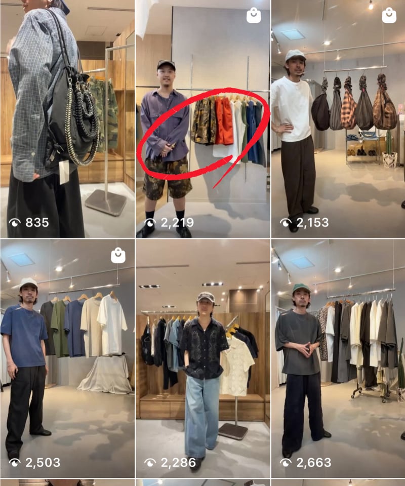 リーガエスパニョーラ バリャドリード パンツ ソックスセット ヴィンテージ リーガエスパニョーラ バリャドリード パンツ ソックスセット