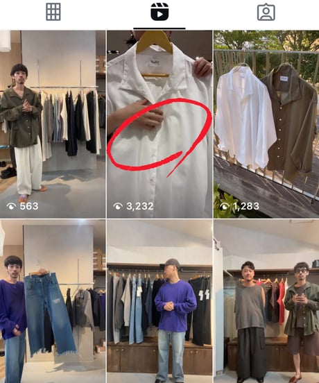 【LAST1】yose TERIA-voile