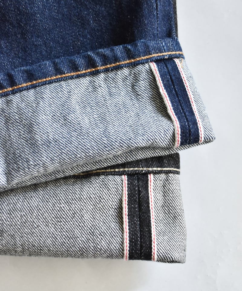 superNova. Wide selvedge jeans - one wash | 45