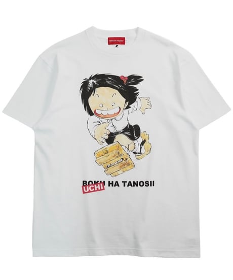 BOKU HA TANOSII×じゃりン子チエ UCHI HA TANOSII チエちゃん