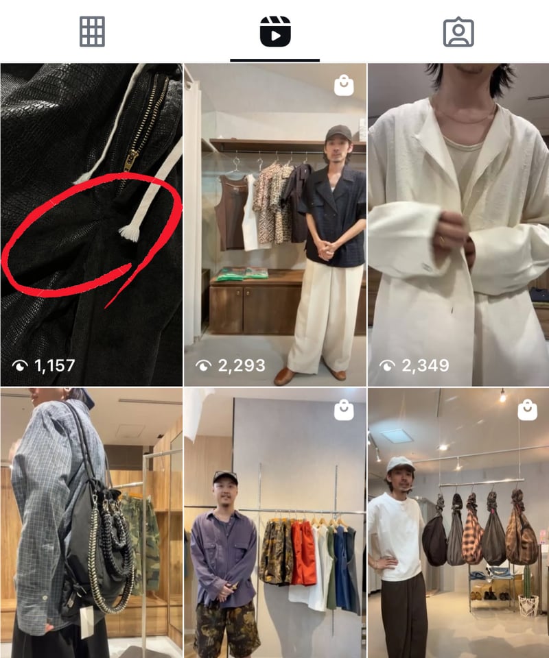 LAST1】児島新鮮組 BIG SHORTS - 45do exclusive | 45do