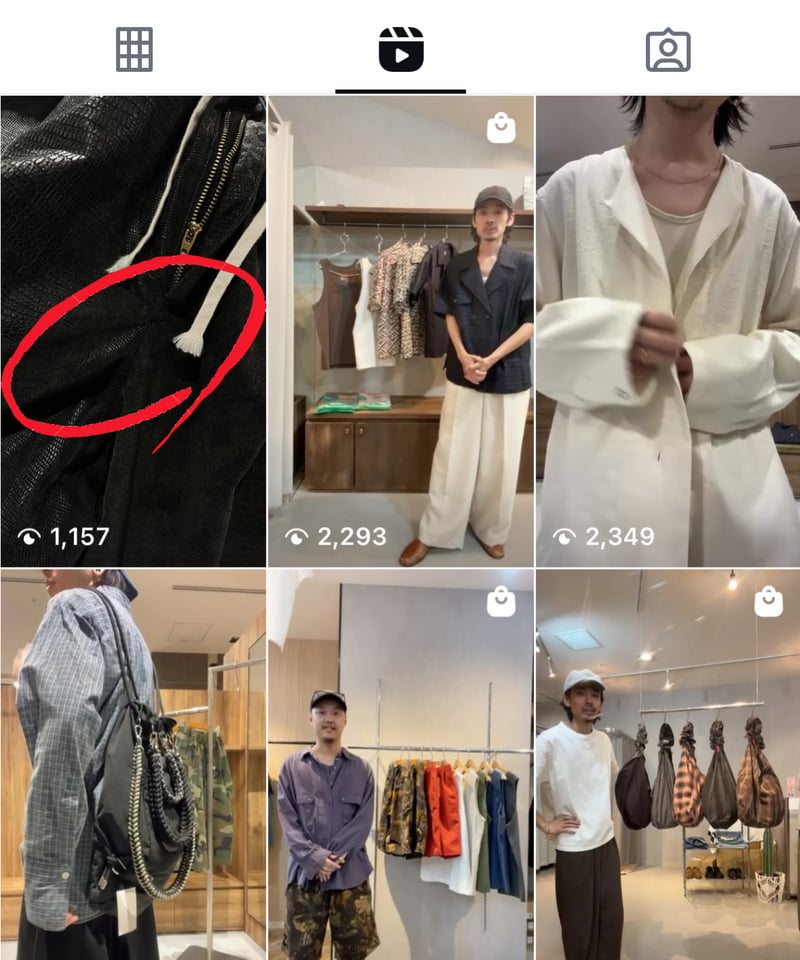 児島新鮮組 BIG SHORTS - 45do exclusive | 45do｜ULTERI