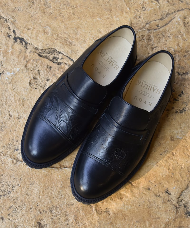 15センチ ジョイフルメイト カバ カバ ぬいぐるみ ジョイフルメイト タケノコ - メルカリ