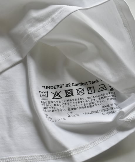 KYOU "UNDERS".02 Comfort Tank Tops