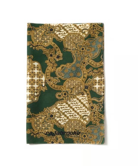 rajabrooke  AXIAN BATIK TENUGUI
