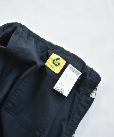 児島新鮮組  JU-DO PANTS