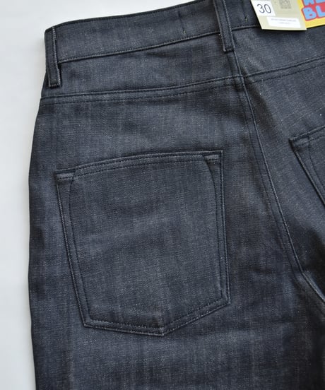 NEO BLUE  SUPER BAGGY JEANS