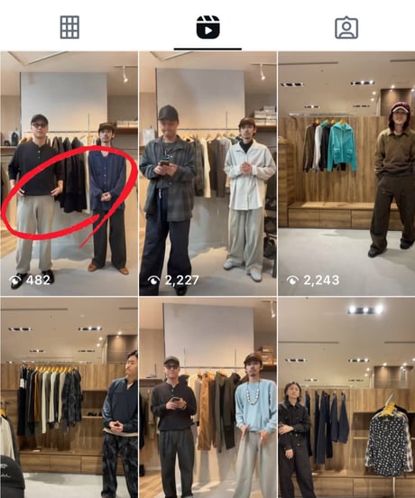 yose sweat baggy pants