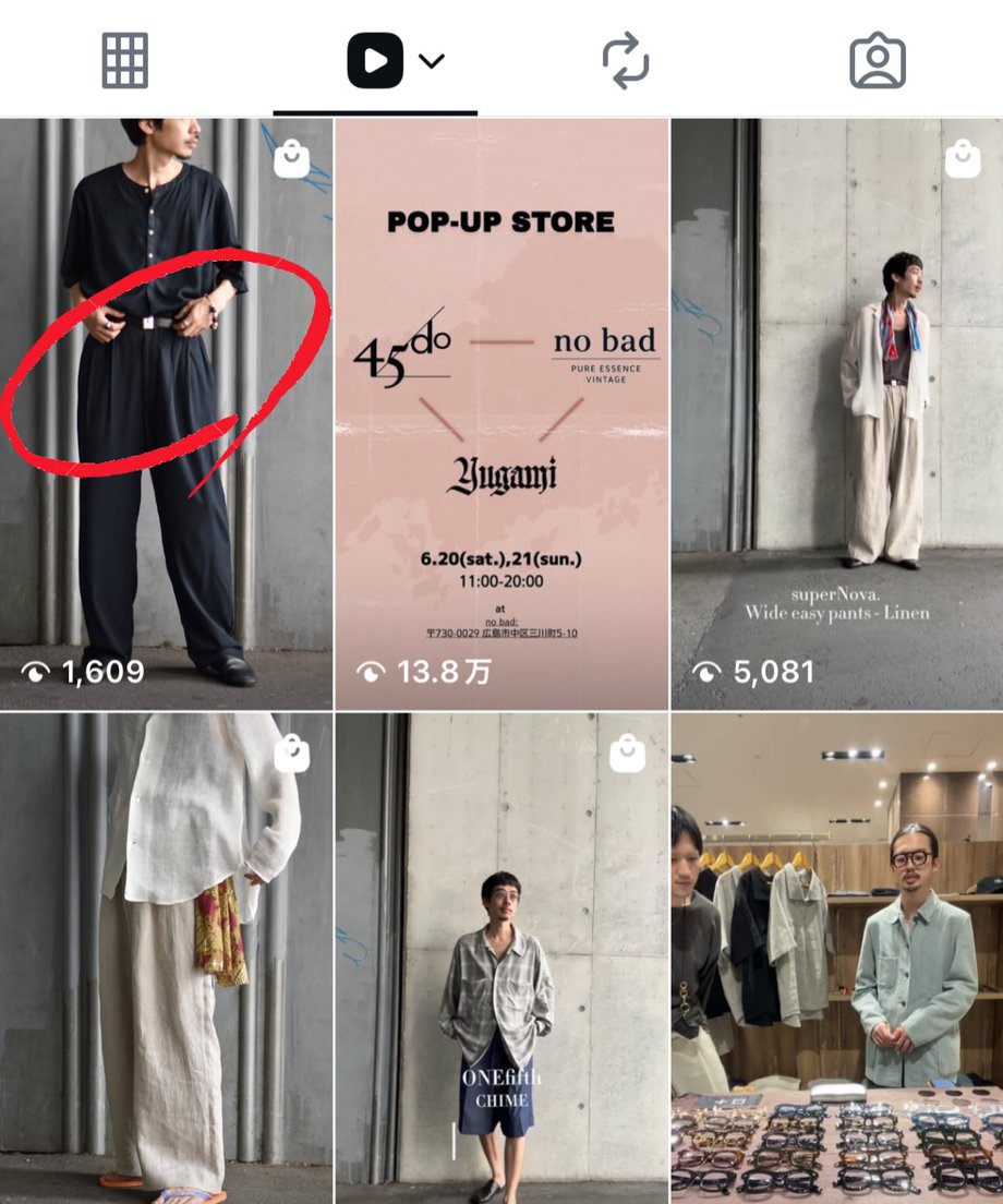 6a292b3863cfc38c428f535b