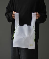B:TOGETHER "FUKURO" WHITE RIPSTOP