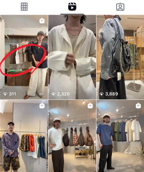 【Exclusive】NEZU YOHIN TEN S/S shirts