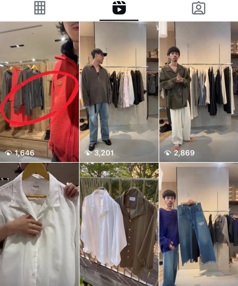 LAST1】 MATSUFUJI Stripe Jacquard Detachable T