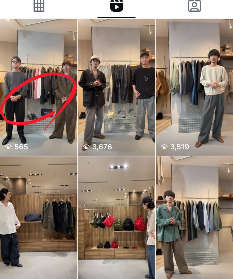 LAST1】NEZU YOHIN TEN シンセティックレザータンゴパンツ