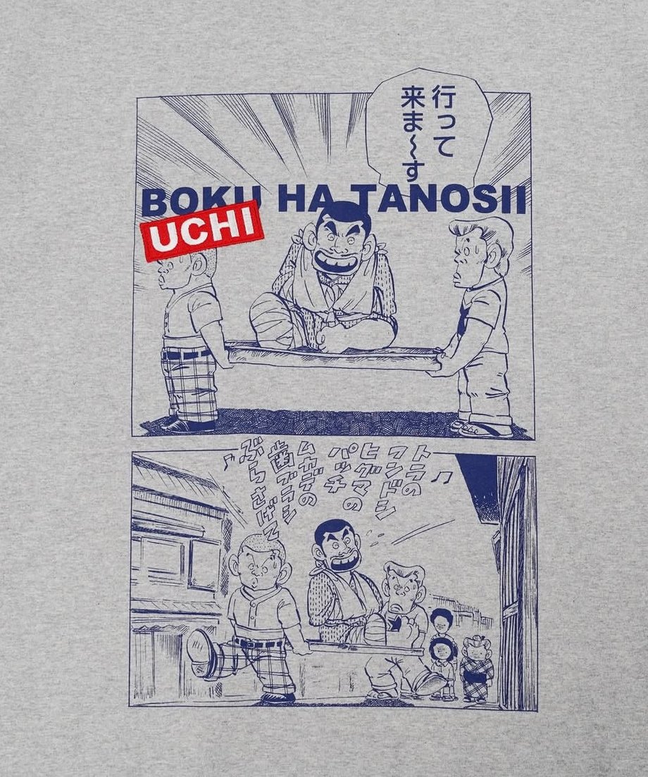 69f075b342133e329ed127d7
