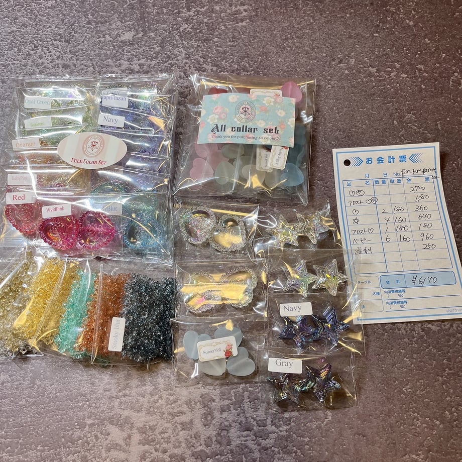 6a1300203626e407c9879358
