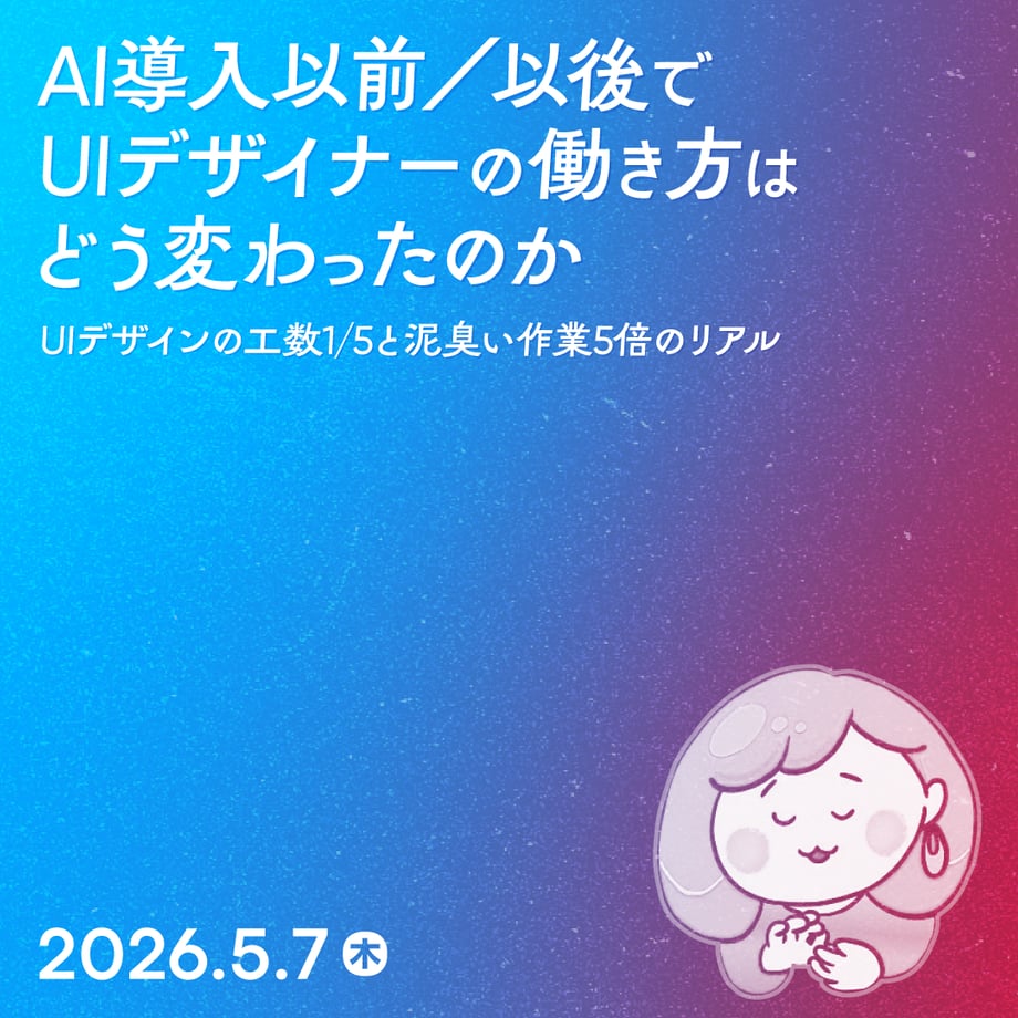 69f9574d2d2599742a2eb9e4