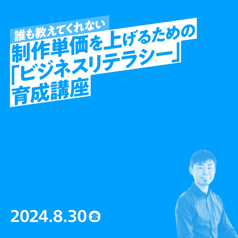 66a06fae82008902e4221a95