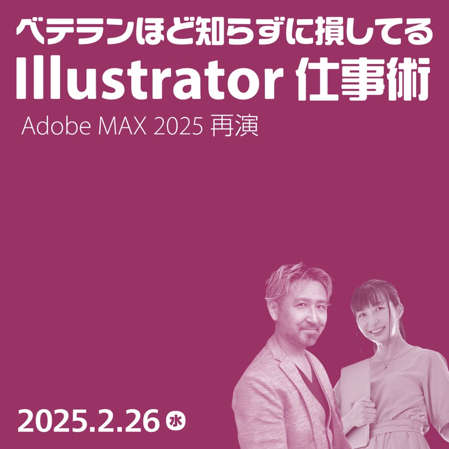 67b555b23b4938035d55f11f