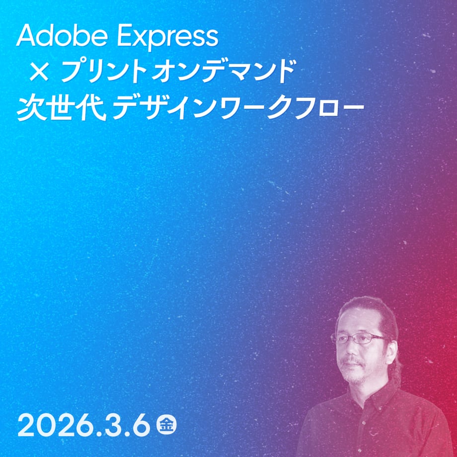6948eb7dbe5fcd8518bbb448