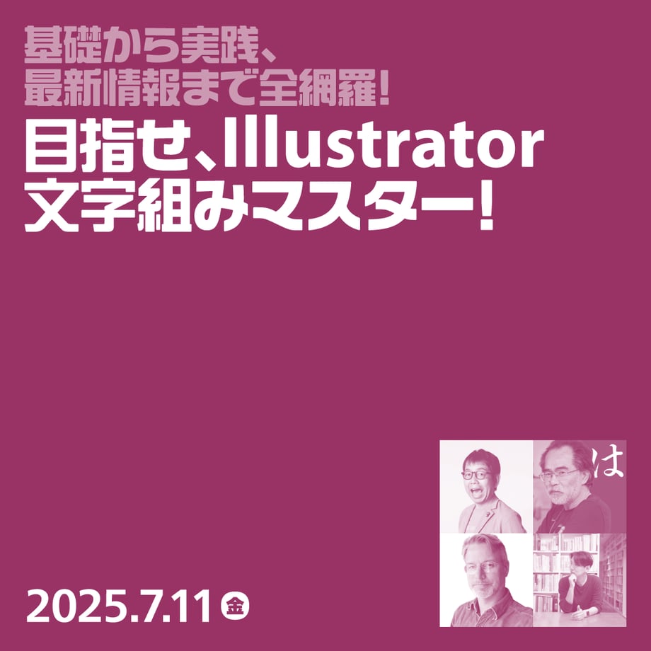 683ecf3d80278e338378a16d