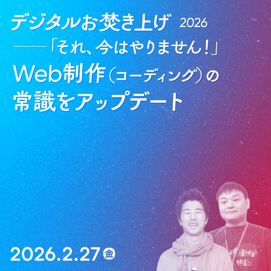69562cda4e941cfbb673b576