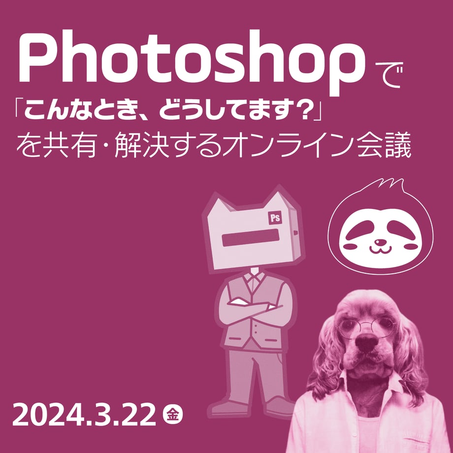 65ca5d704adc320c3d77b58a