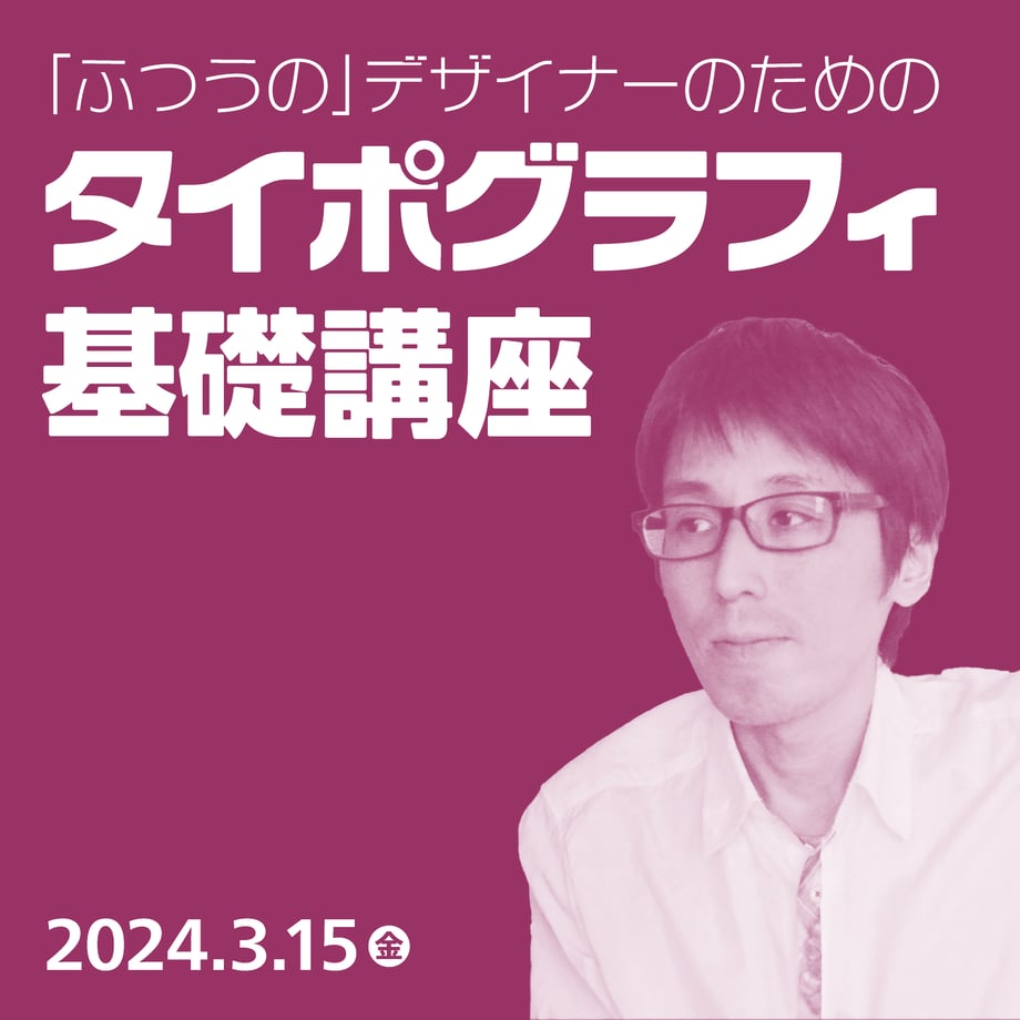 65b7fd0007ebb5160bcdf5fc