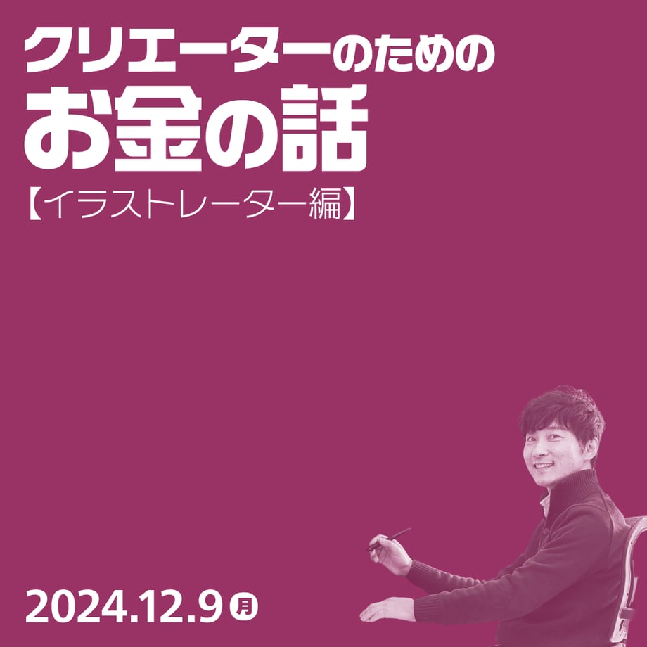 672c17d44fb490061479a490