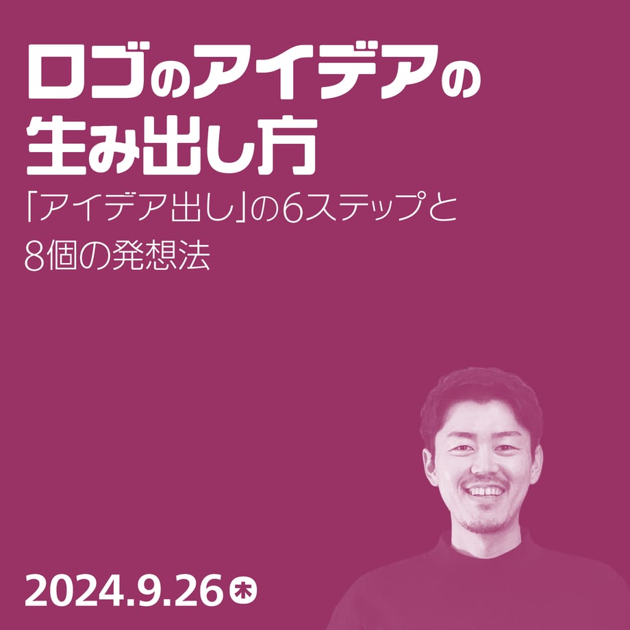 66a74275ea3b830102d223be