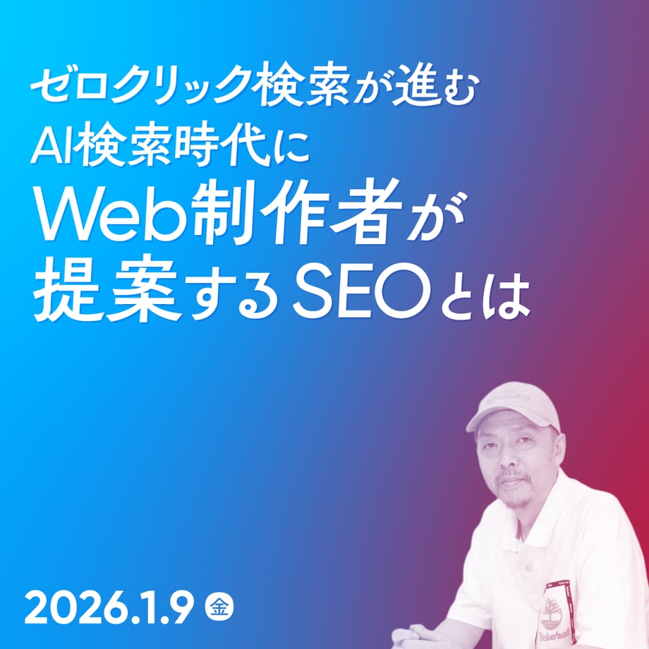 69193b2d69f94d5b18a8fe64