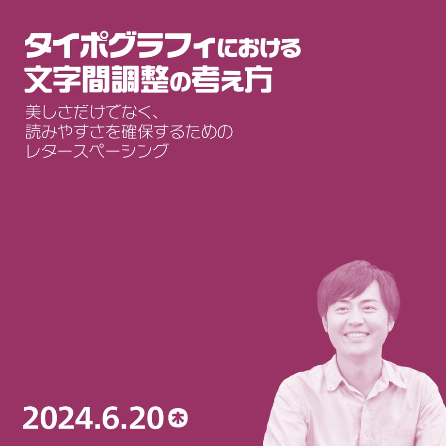 667fc4ea20bc0f17a6d9b751