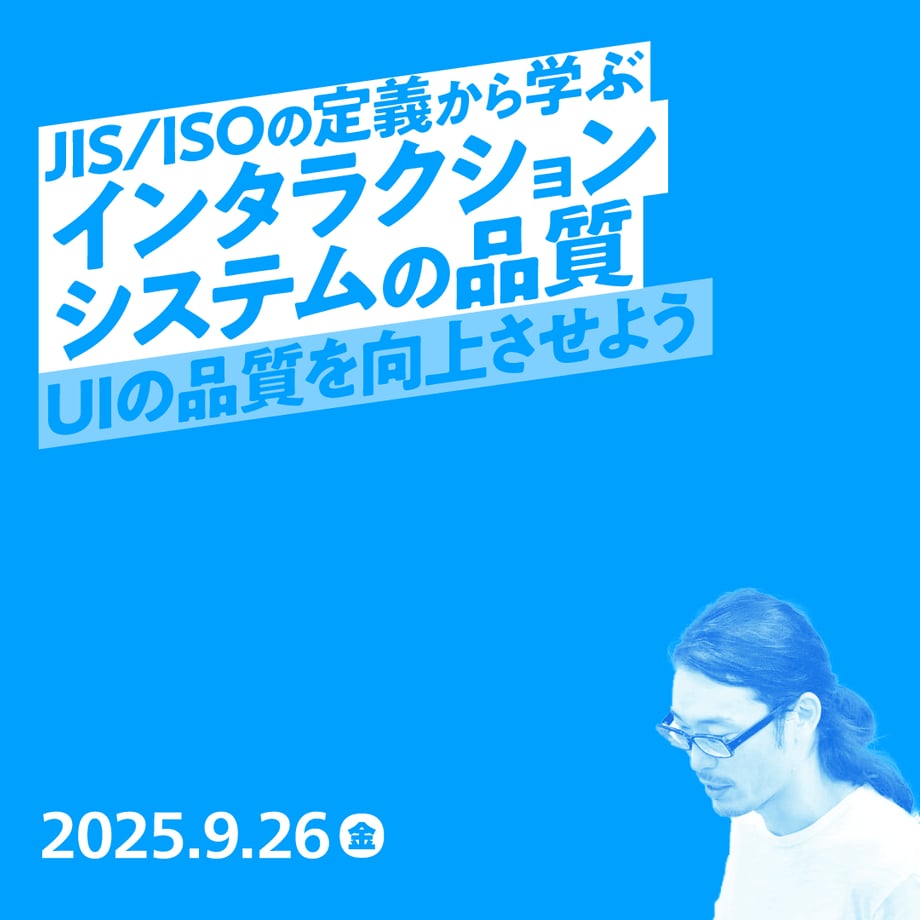 684ba32b2ce5f6106ab8facf