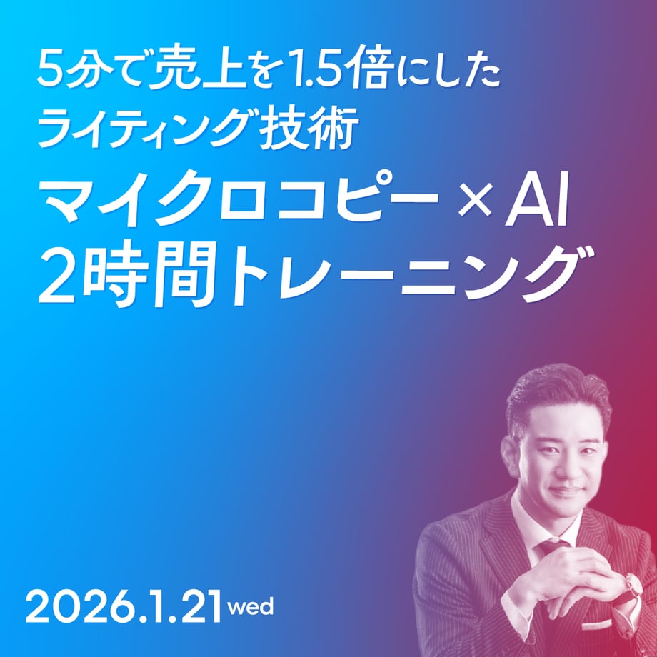 69196414e88e817d059dc947