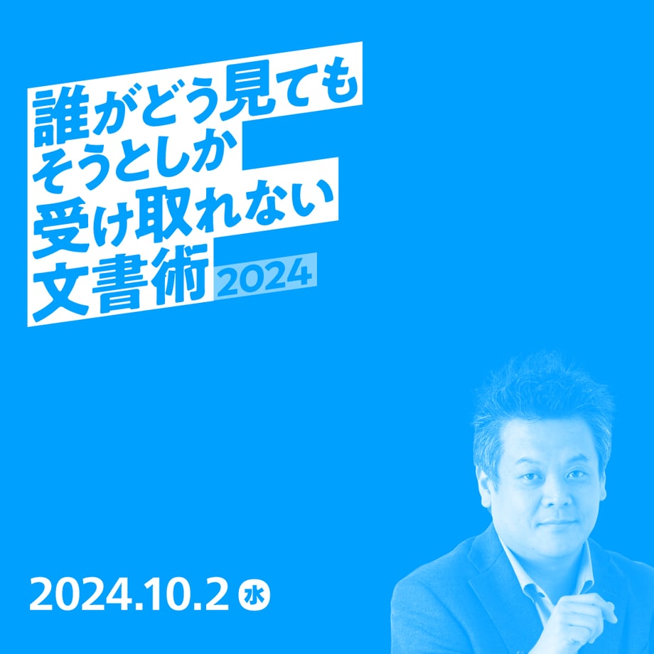 66b8c4bb3ffd8e01654335e5