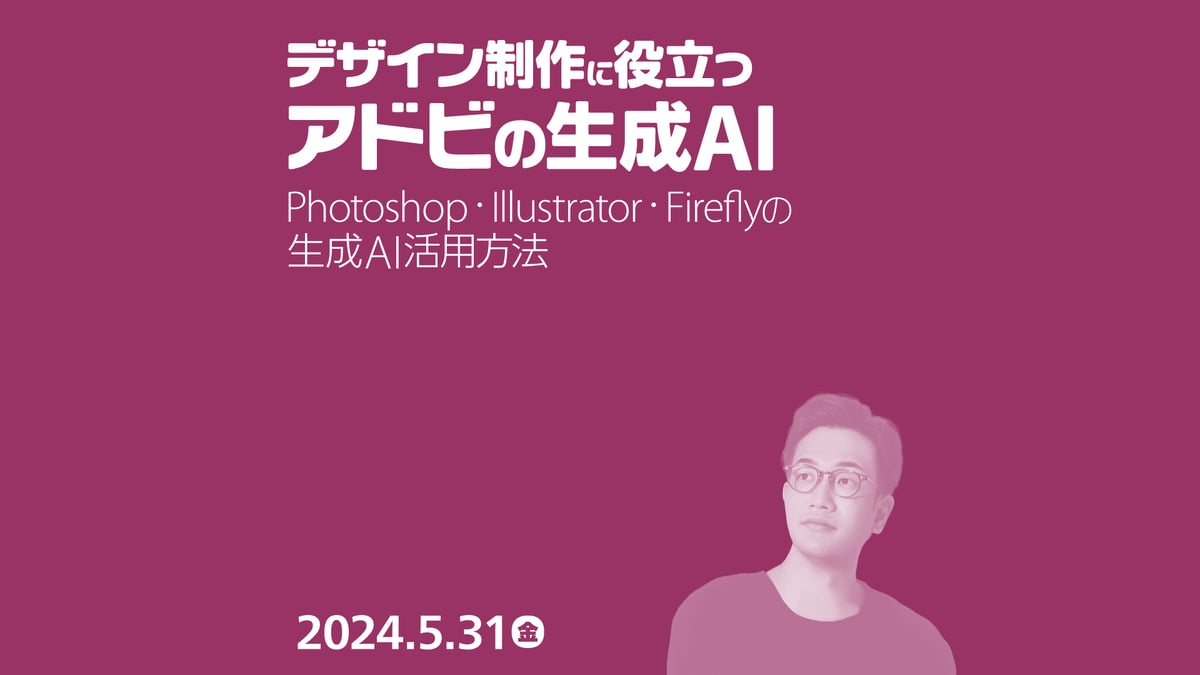 アビバのphotoshopとillustratorテキスト各3冊セット　計6冊 アビバのphotoshopとillustratorテキスト各3冊セット 計6冊